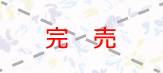 �ǡ��ڡ���ե�