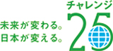 私はチーム・マイナス6%です