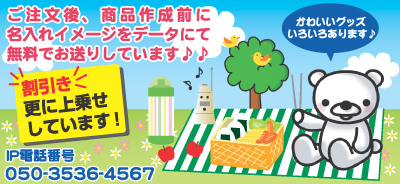 ˭�٤���·�����椫�鵭ǰ�ʤ����Ӥ��������ޤ�