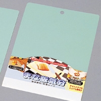 �ޤ��ĵ�ʬ