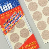 �ޥ��ʥ�������Х�ݣ�����