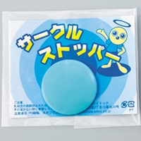 �������륹�ȥåѡ���1P�ˡʥͥ�������ޥ��ͥå��ա�