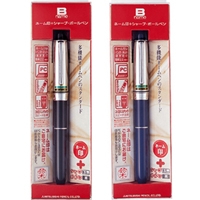 B name 印鑑付ダブルペン(メールオーダ式)