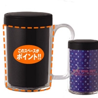 �ᥤ���楢�ޥ����å�