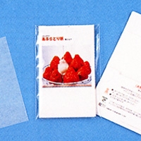 ŷ�����֤�Ȥ������ߥ륯B��10����