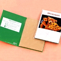 ��餢�֤�Ȥ��ʥ��ޤΤ��䤳��ŷ�Τ�����̎ߡ�50