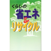 ���餷�ξʥ��͡��ꥵ������