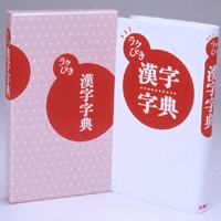 �饯�Ӥ�������ŵ