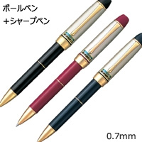 B name 印鑑付ダブルペン(ボールペン+シャープ)