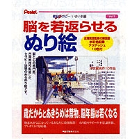 Ǿ����֤餻�롡�̤골