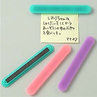 �ޥ��ͥåȥС�����12.5cm