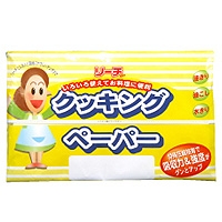 ���å��󥰥ڡ��ѡ�5P