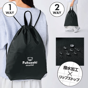 �ƥ�ȥ�����2WAY�ʥåץ��å�������ù���