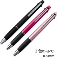 »°É©±ôÉ®¡¡¥¸¥§¥Ã¥È¥¹¥È¥ê¡¼¥à3¿§¥Ü¡¼¥ë¥Ú¥ó0.5mm¡¡SXE3-800-05 »°É©±ôÉ®¡¡¥¸¥§¥Ã¥È¥¹¥È¥ê¡¼¥à3¿§¥Ü¡¼¥ë¥Ú¥ó0.5mm