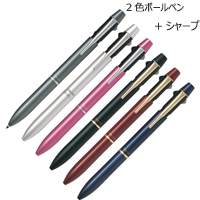 ¥Ñ¥¤¥í¥Ã¥È¡¡2+1¥¢¥¯¥í¥É¥é¥¤¥Ö¡¡Â¿µ¡Ç½¥Ü¡¼¥ë¥Ú¥ó0.7mm¡¡BKHD-250R ¥Ñ¥¤¥í¥Ã¥È¡¡2+1¥¢¥¯¥í¥É¥é¥¤¥Ö¡¡Â¿µ¡Ç½¥Ü¡¼¥ë¥Ú¥ó0.7mm