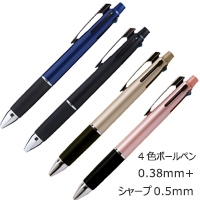 »°É©±ôÉ®¡¡¥¸¥§¥Ã¥È¥¹¥È¥ê¡¼¥à4¡õ1¥Ü¡¼¥ë¥Ú¥ó+¥·¥ã¡¼¥×0.38mm¡¡MSXE5-1000-38 »°É©±ôÉ®¡¡¥¸¥§¥Ã¥È¥¹¥È¥ê¡¼¥à4¡õ1¡¡¥Ü¡¼¥ë¥Ú¥ó+¥·¥ã¡¼¥×0.38mm