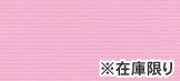 C ȥ饤̵ϥԥ
