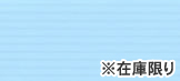 F ȥ饤̵ϥ֥롼