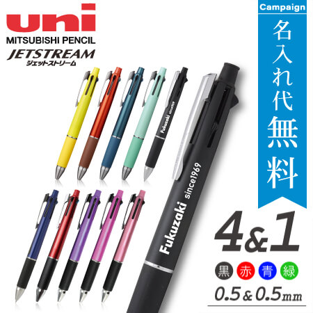 ǰʡ̾졡åȥȥ꡼ࡡ4ܡڥ0.5+㡼