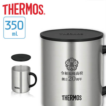 THERMOS サーモス 真空断熱マグカップ JDG-350　350ｍｌ