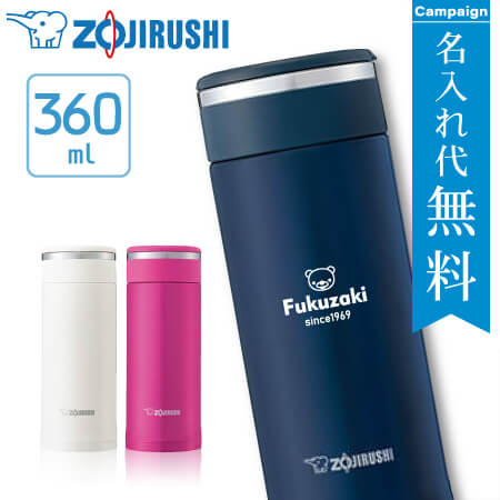 ݰ ƥ쥹ޥ TUFFSM-JF36 0.36L