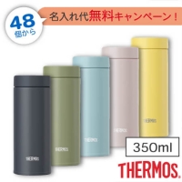 THERMOS ⥹ǮޥJON-3500.35L