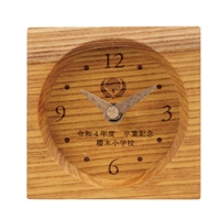 KIZUNA-S（名入れ代込み）木製時計