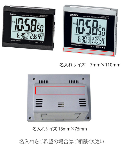 Ȼסʥ֥륢顼 DQD-710J-8JF1JF