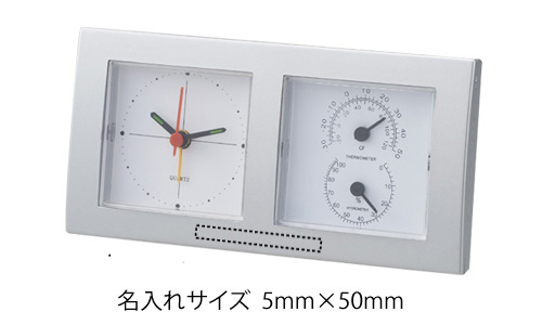 スクエアクロックサーモ（温湿度計付時計）