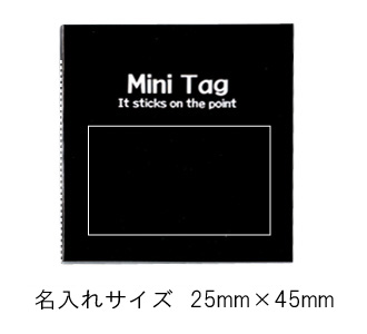 Mini Tagʾ˥