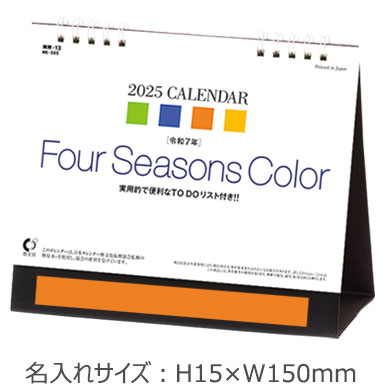 奫Four Seasons Color̾ߡ