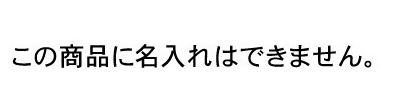 饤ɥڥ󥱡 BIG̾