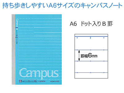 衡ѥΡȡʥɥåA6Bӡ沣ӡ