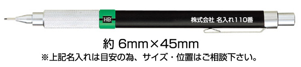 ѥ㡼ץڥ󥷥0.9mm