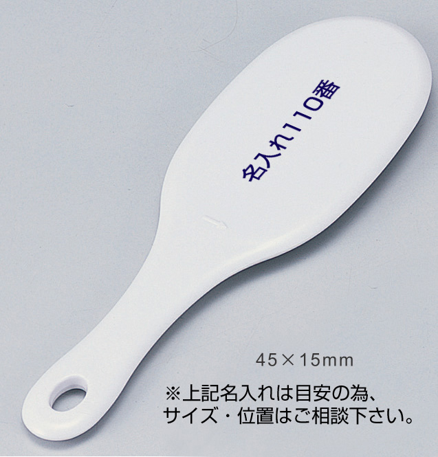 ���꡼�󥱥åȡ���o.19�����������åȥ֥饷-��̾�������