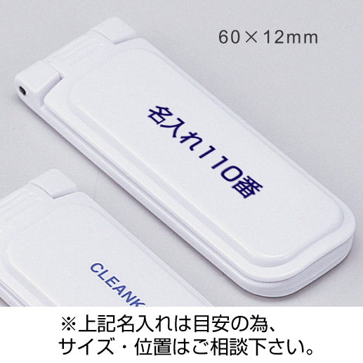 ���꡼�󥱥åȡ�No.20�����������åȥ֥饷-��̾�������