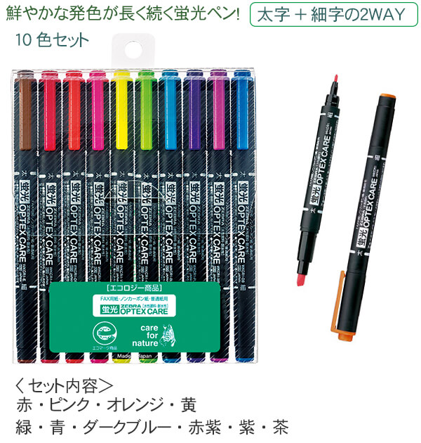 �ָ����ץƥå�����������10�����åȡʷָ��ڥ��