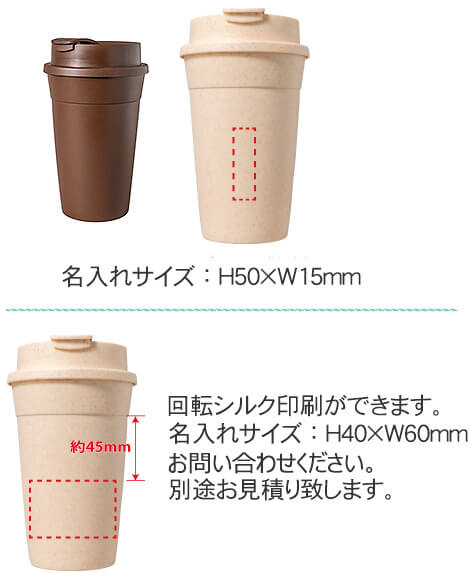 ֥顼400ml