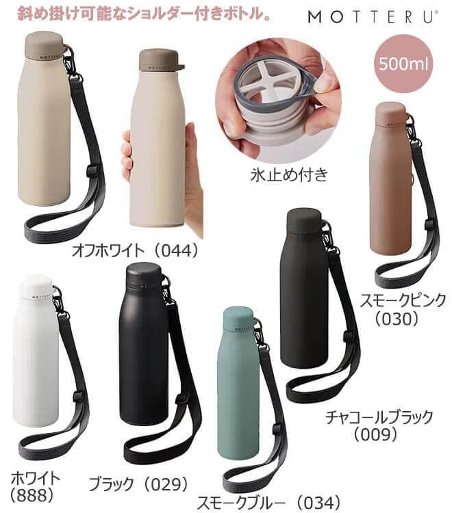 MOTTERU⥹ƥ쥹ܥȥ롡ver.2500ml