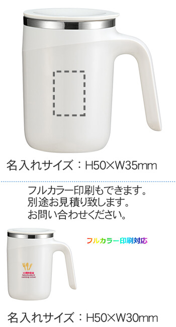 Newɥץޥ450ml̾