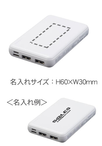 Х뽼Ŵ 5000mAh̾