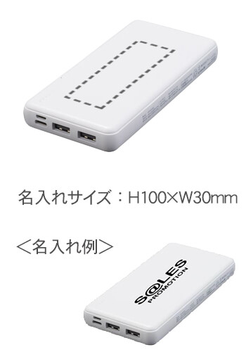 Х뽼Ŵ 10000mAh̾