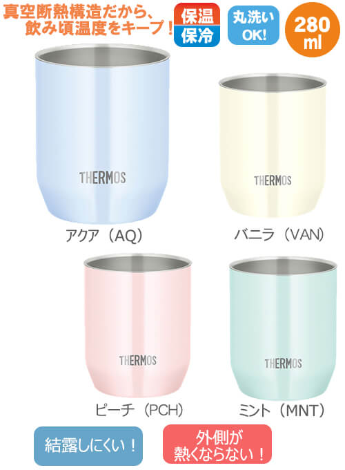 THERMOS ⥹ ǮåסJDH-280C280