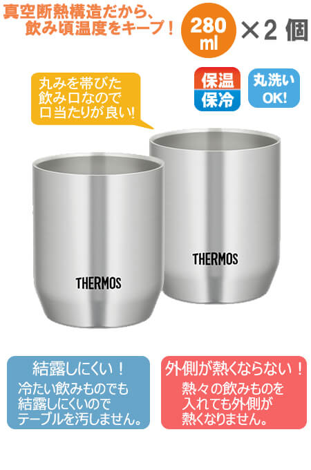 THERMOS ⥹ ǮåסJDH-280P280졡2