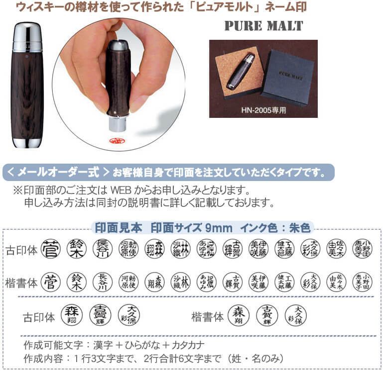 ԥ奢 ͡ʥåɡ(᡼륪
