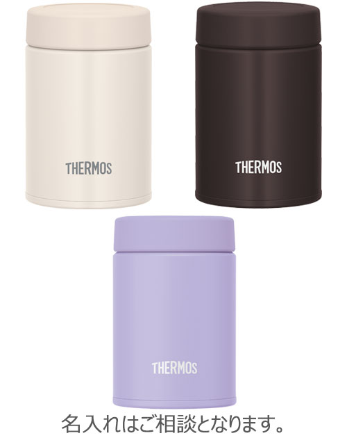 THERMOS ⥹ Ǯץ㡼 JBZ-201 0.2L