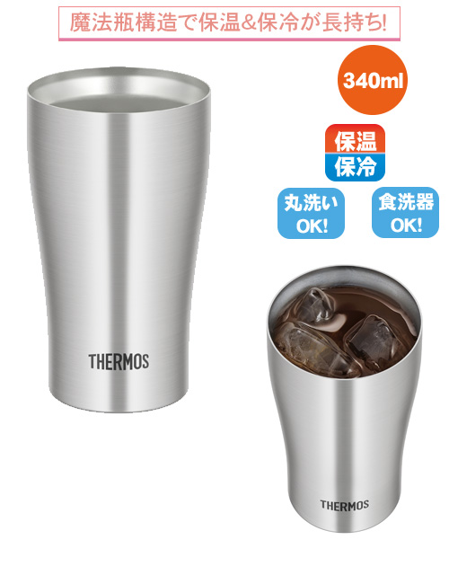 THERMOS ⥹ Ǯ֥顼JDY-340340