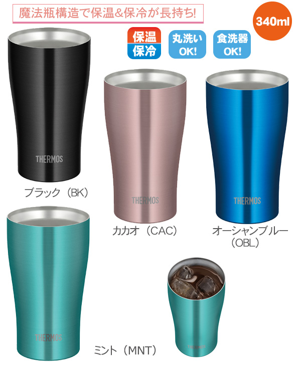 THERMOS ⥹ Ǯ֥顼JDY-340C340