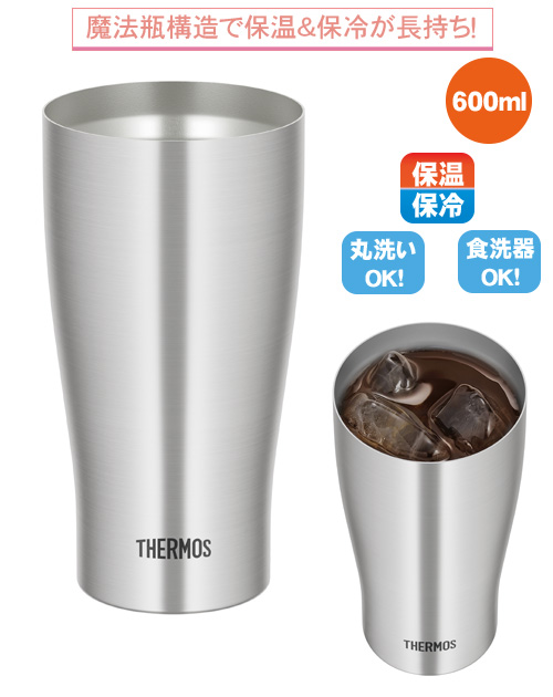 THERMOS ⥹ Ǯ֥顼JDY-600600