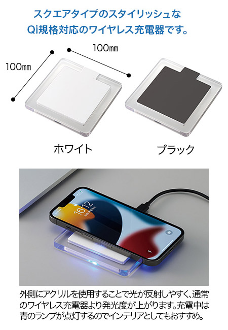 ꥢ磻쥹Ŵ 5W